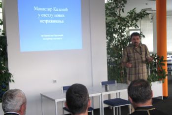 Водич кроз манастире - Каленић