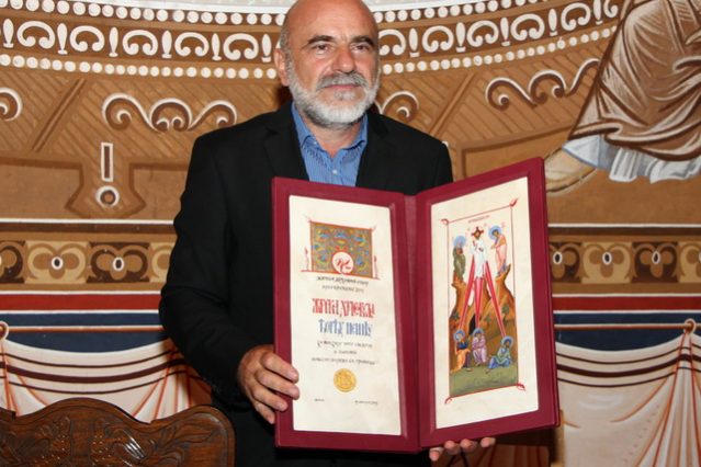 urucenje