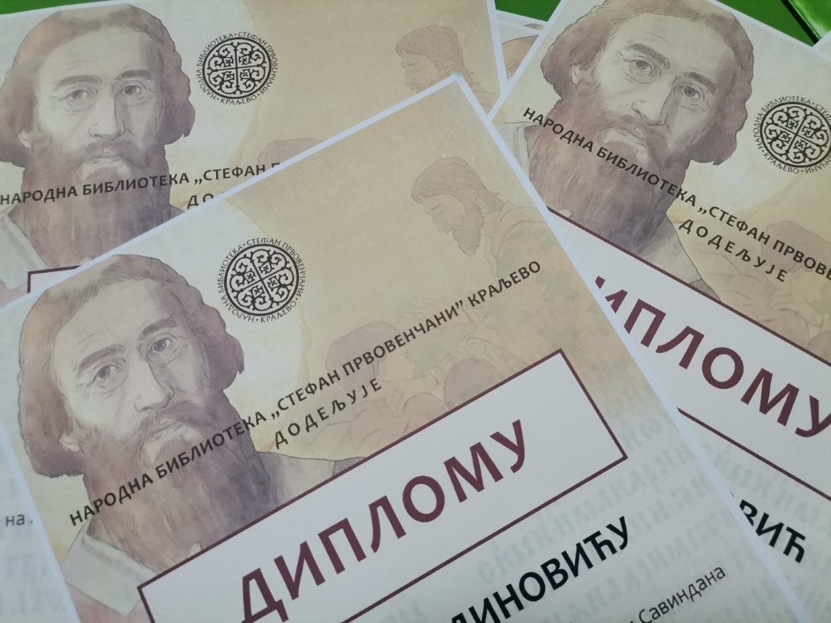 viber_image_2024-01-26_19-47-55-657